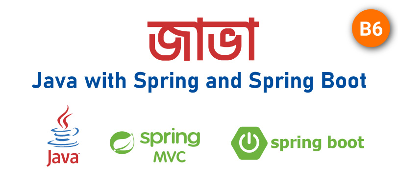 Java with Spring and Spring Boot (7th Batch)