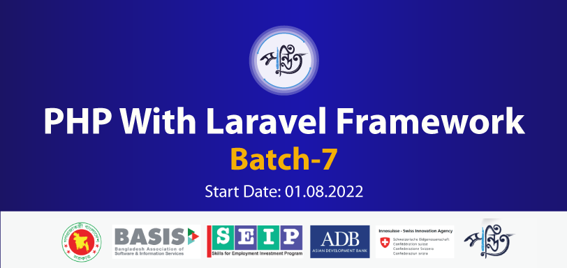 PHP with Laravel Framework-B7