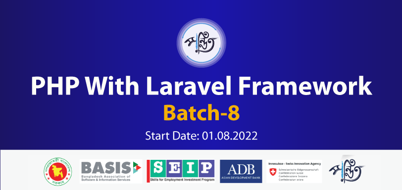 PHP with Laravel Framework-B8