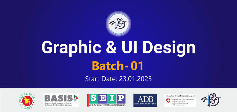 Graphic & UI Design - B1