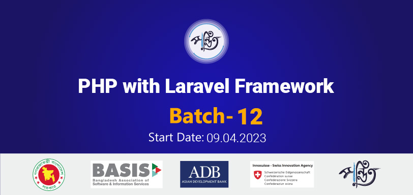 PHP with Laravel Framework-B12